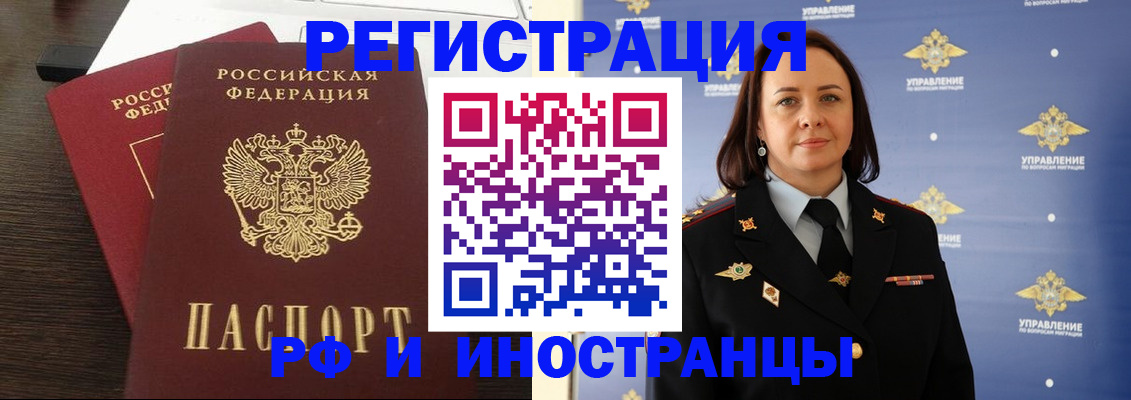 форма 3 в Ярославле